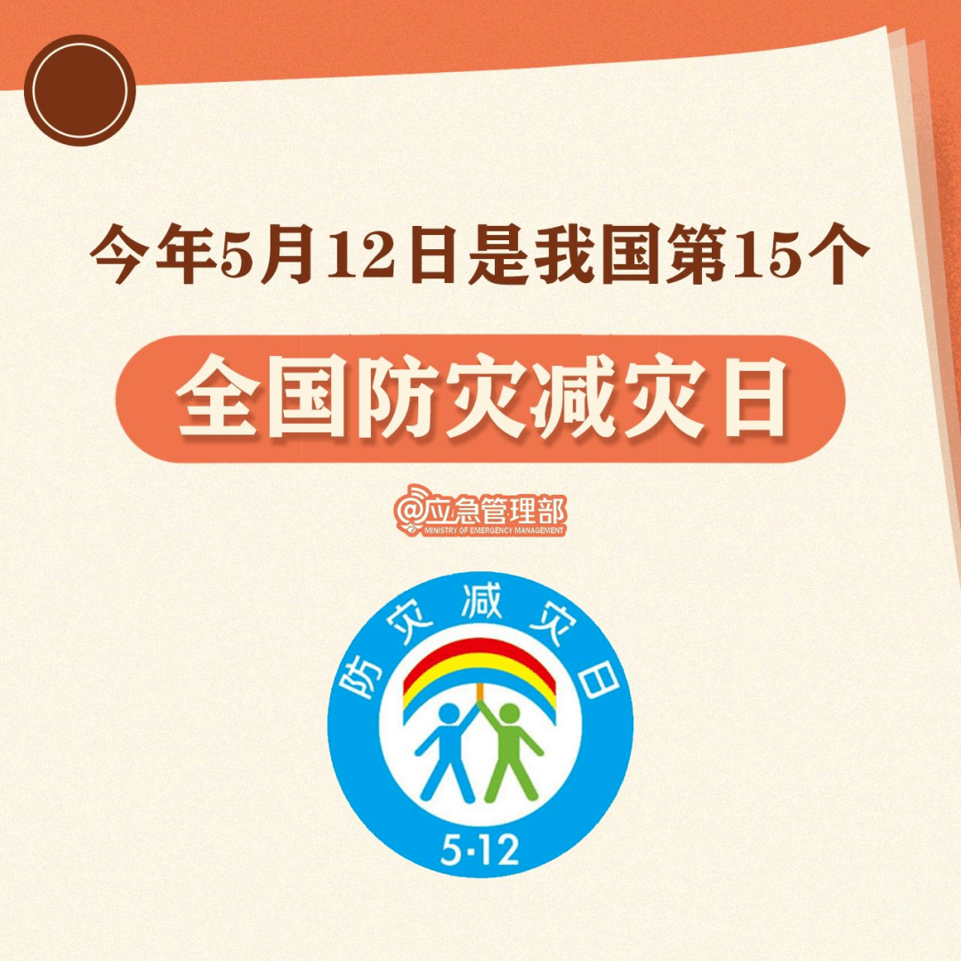 图4.png