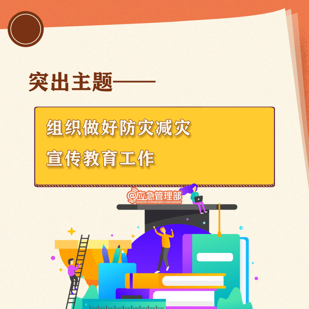 图7.png